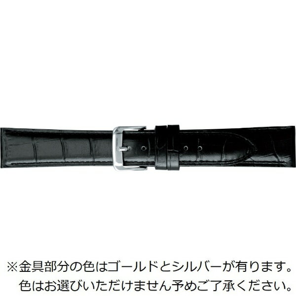 ■天然牛革素材でありながら、高い撥水効果を実現したスコッチガードレザーシリーズ一般的な革の場合、汗をかく時季にできやすいバンド裏面の「汗染み」。ひどい場合には染みが表面にまで広がり、せっかくの時計バンドが台無しになってしまうことも…。スコッチガードレザーは、裏表両面に高い撥水効果・防汚処理を施しているため、いつでも快適で清潔な装着感でお使いいただけます。■高級感あふれる、クロコダイルの型押しをほどこしたモデル様々なシーンでも活躍できる飽きのこないデザインです。上品で落ち着いた雰囲気は、フォーマルからカジュアルまで幅広いスタイルにマッチ。素材はやわらかな天然皮革で肌触りの良さも魅力です。※金具部分の色はゴールドとシルバーがあります。色はお選びいただけません。予めご了承ください。