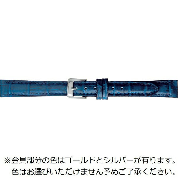 バンビ|BAMBI 時計バンド 本革 型押し スコッチガード 強力撥水! かん幅12mm 美錠幅10mm 【金具色指定不可】 ネイビー BKME051DI