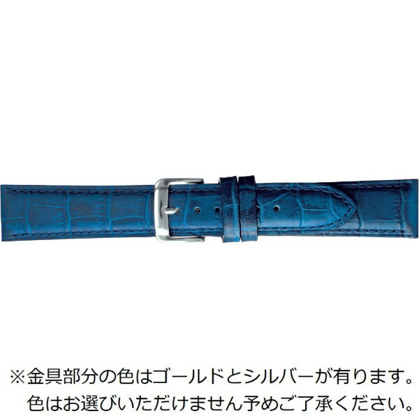 バンビ｜BAMBI 時計バンド 本革 型押し スコッチガード 強力撥水！ かん幅17mm 美錠幅16mm 【金具色指定不可】 ネイビー BKME051DO