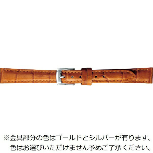 Watch Band, Belt - バンビ｜BAMBI 時計バンド 本革 型押し スコッチガード 強力撥水！ かん幅10mm 美錠幅8mm 【金具色指定不可】 チェスナット BKME051NF