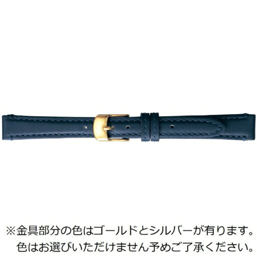 バンビ|BAMBI 時計バンド 本革 スムース スコッチガード 強力撥水! かん幅13mm 美錠幅12mm 【金具色指定不可】 ネイビー BCME003DJ バンビ|BAMBI 時計バンド 本革 スムース スコッチガード 強力撥水! かん幅13mm 美錠幅12mm 【金具色指定不可】 ネイビー BCME003DJ