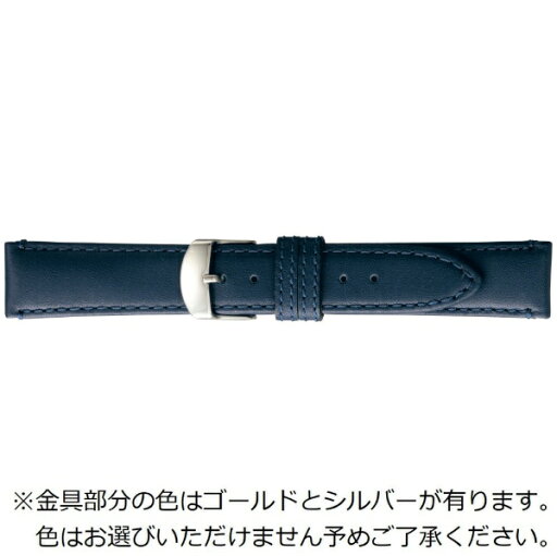 バンビ|BAMBI 時計バンド 本革 スムース スコッチガード 強力撥水! かん幅17mm 美錠幅16mm 【金具色指定不可】 ネイビー BCME003DO バンビ|BAMBI 時計バンド 本革 スムース スコッチガード 強力撥水! かん幅17mm 美錠幅16mm 【金具色指定不可】 ネイビー BCME003DO