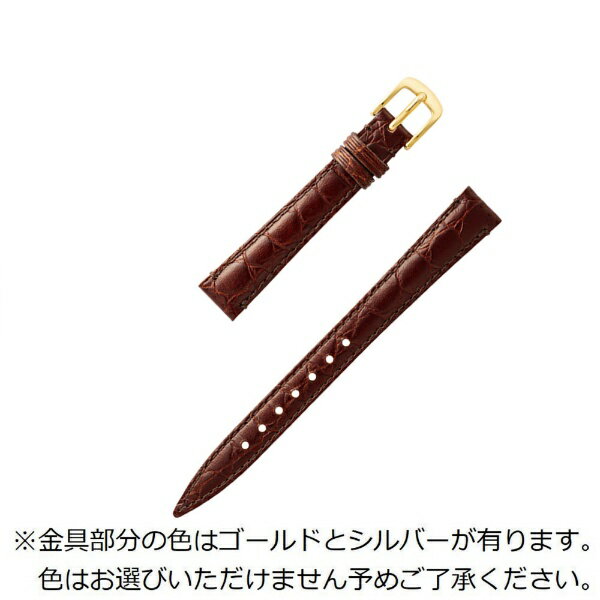 バンビ｜BAMBI 時計バンド 本革 型押し イタリアンカラー 裏ラバー かん幅10mm 美錠幅8mm 【金具色指定不可】 ダークブラウン BKE007BF