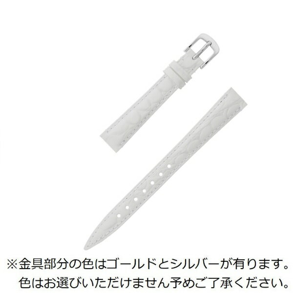 Rubber - バンビ｜BAMBI 時計バンド 本革 型押し イタリアンカラー 裏ラバー かん幅14mm 美錠幅12mm 【金具色指定不可】 ホワイト BKE007WL