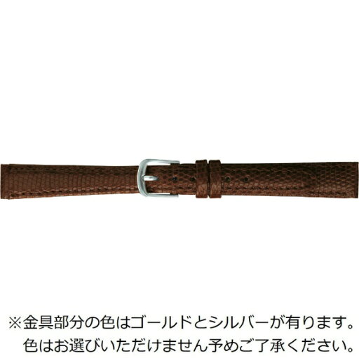 バンビ|BAMBI 時計バンド トカゲ革 (リザード) 撥水 かん幅12mm 美錠幅10mm 【金具色指定不可】 ダークブラウン BTE520BI バンビ|BAMBI 時計バンド トカゲ革 (リザード) 撥水 かん幅12mm 美錠幅10mm 【金具色指定不可】 ダークブラウン BTE520BI