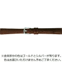 バンビ|BAMBI 時計バンド トカゲ革 (リザード) 撥水 かん幅13mm 美錠幅10mm 【金具色指定不可】 ダークブラウン BTE520BJ(2)