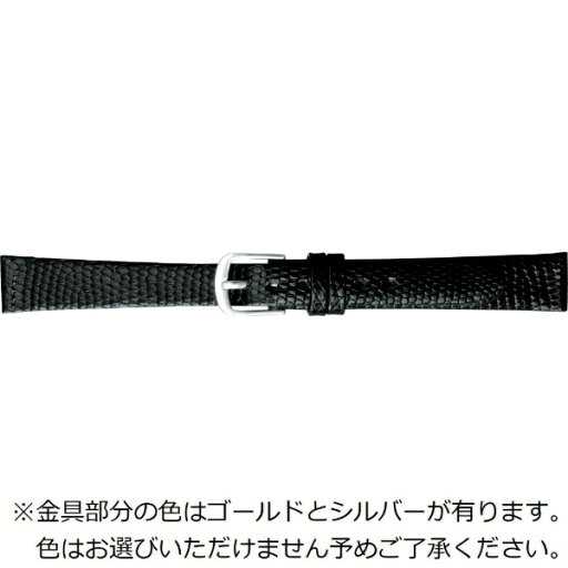 バンビ|BAMBI 時計バンド トカゲ(リザード) かん幅9mm 美錠幅8mm 【金具色指定不可】 ブラック BTE003AE バンビ|BAMBI 時計バンド トカゲ(リザード) かん幅9mm 美錠幅8mm 【金具色指定不可】 ブラック BTE003AE