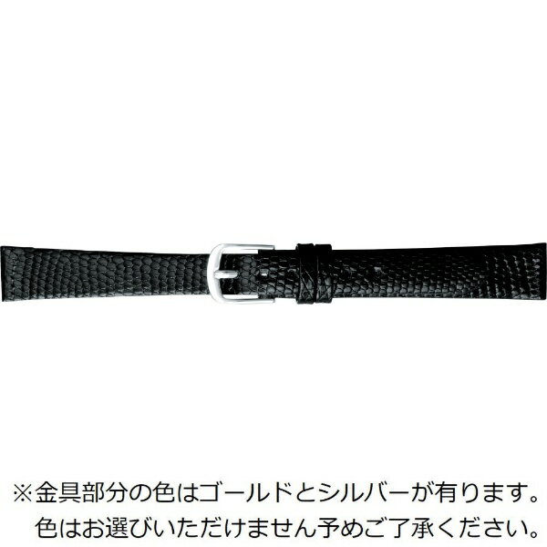 トカゲ革の最高級品と呼ばれることも多い「リザード（リングマークトカゲ）」を使用した時計バンドです。天然皮革のため一つとして同じ模様はありません。美しい符の模様をお楽しみください。※金具部分の色はゴールドとシルバーがあります。色はお選びいただけません。予めご了承ください。