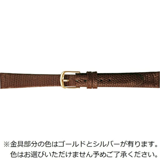 バンビ|BAMBI 時計バンド トカゲ(リザード) かん幅13mm 美錠幅10mm 【金具色指定不可】 ダークブラウン BTE003BJ バンビ|BAMBI 時計バンド トカゲ(リザード) かん幅13mm 美錠幅10mm 【金具色指定不可】 ダークブラウン BTE003BJ