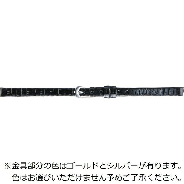 ■トカゲ革の最高級品と呼ばれることも多い「リザード（リングマークトカゲ）」を使用天然皮革のため一つとして同じ模様はありません。オンリーワンの美しい符模様をお楽しみください。■安心の抗菌防臭機能つき裏材には合成皮革を使用し、細菌やカビに対する抗菌性・防臭性に優れています。汗や湿気からくるにおいにも安心してお使いいただけます。※金具部分の色はゴールドとシルバーがあります。色はお選びいただけません。予めご了承ください。