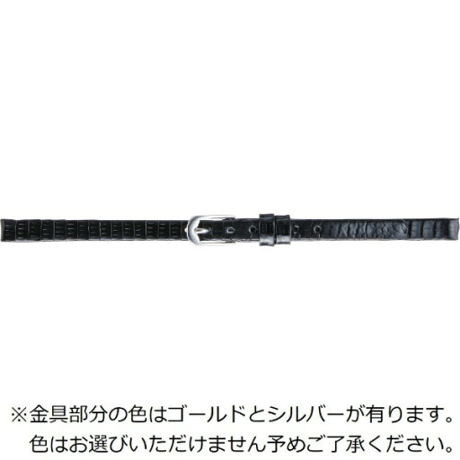 バンビ|BAMBI 時計バンド トカゲ(リザード) かん幅7mm 美錠幅6mm 【金具色指定不可】 ブラック BTE006AB バンビ|BAMBI 時計バンド トカゲ(リザード) かん幅7mm 美錠幅6mm 【金具色指定不可】 ブラック BTE006AB