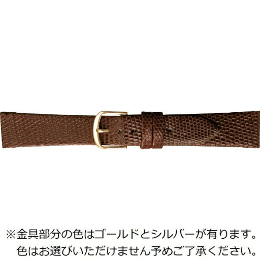 バンビ|BAMBI 時計バンド トカゲ(リザード) かん幅16mm 美錠幅14mm 【金具色指定不可】 ダークブラウン BTE103BN バンビ|BAMBI 時計バンド トカゲ(リザード) かん幅16mm 美錠幅14mm 【金具色指定不可】 ダークブラウン BTE103BN