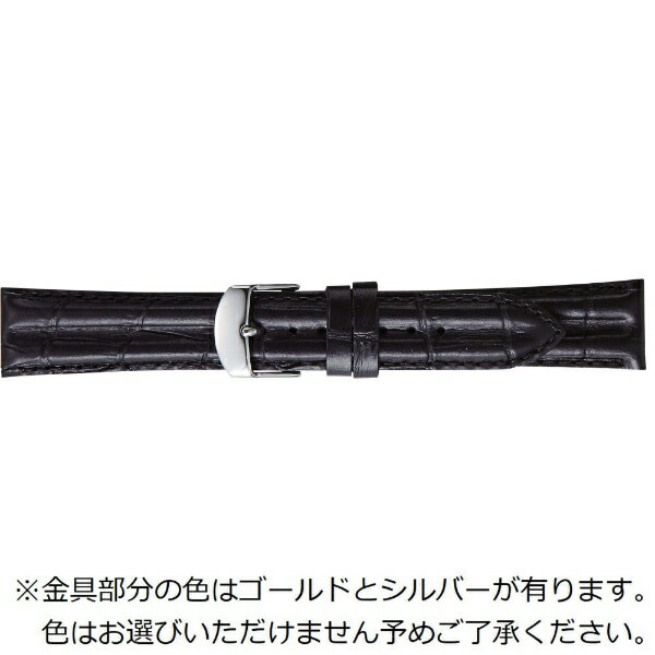 バンビ｜BAMBI 時計バンド 本革 型押し 二山甲丸スタイル かん幅18mm 美錠幅16mm 【金具色指定不可】 ..