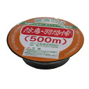 コンパル|COMPAL コンパル 防鳥 羽恐怖 500M