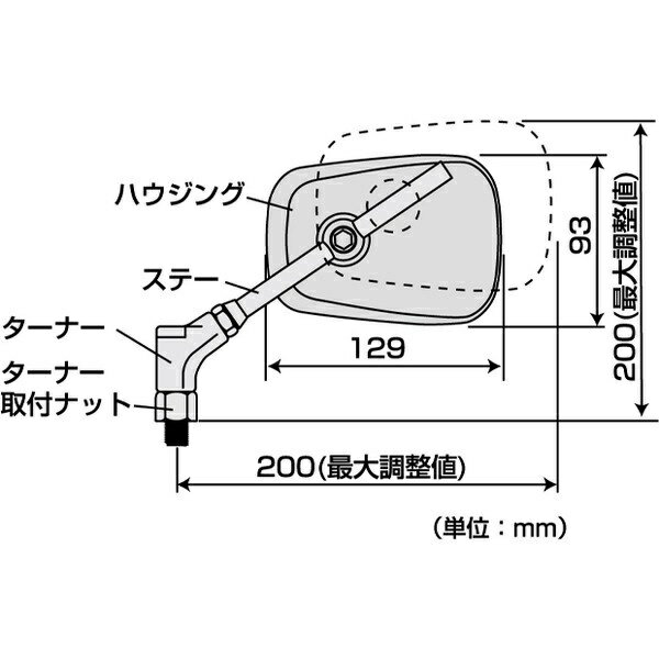 TANAX�å��ʥå��� NA-006 �Х����ѥߥ顼 �������å�3�ߥ顼EX ���ƥ�쥹