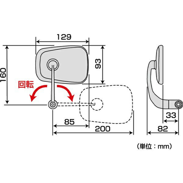 TANAX�å��ʥå��� NB-002 �Х����ѥߥ顼 �Х��ߥ顼EX �֥�å�