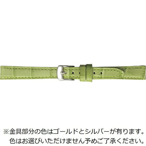 バンビ|BAMBI 時計バンド 本革 クロコダイル型押し かん幅11mm 美錠幅10mm 【金具色指定不可】 グリーン BKE009MH