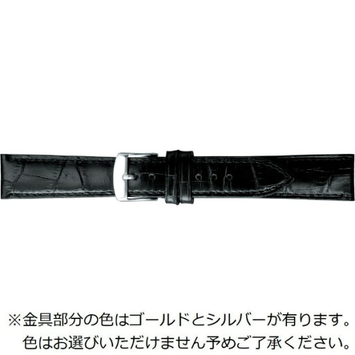 バンビ|BAMBI 時計バンド 本革 クロコダイル型押し かん幅18mm 美錠幅16mm 【金具色指定不可】 ブラック BKE109AP バンビ|BAMBI 時計バンド 本革 クロコダイル型押し かん幅18mm 美錠幅16mm 【金具色指定不可】 ブラック BKE109AP