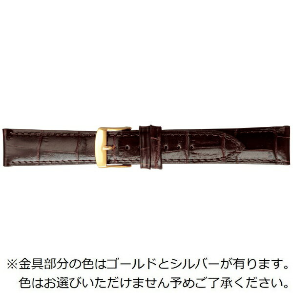 ■クロコダイル模様の型押しを施した、高級感のある時計バンドドレスウォッチ・カジュアルウォッチ問わず使いやすい時計バンドです。牛革に施した型押し（エンボス）加工で時計をより一層引き締めます■通常モデルより美錠側（12時側）を10mm延長しました腕周りが太い方でも安心してお使いいただけます。※金具部分の色はゴールドとシルバーがあります。色はお選びいただけません。予めご了承ください。