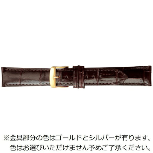 バンビ|BAMBI 時計バンド 本革 クロコダイル型押し かん幅19mm 美錠幅16mm 【金具色指定不可】 ダークブラウン BKE109BR バンビ|BAMBI 時計バンド 本革 クロコダイル型押し かん幅19mm 美錠幅16mm 【金具色指定不可】 ダークブラウン BKE109BR