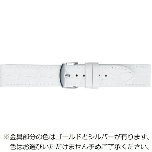バンビ|BAMBI 時計バンド 本革 型押し ストレートタイプ ショートタイプ かん幅16mm 美錠幅16mm 【金具色指定不可】 ホワイト BKE039WN バンビ|BAMBI 時計バンド 本革 型押し ストレートタイプ ショートタイプ かん幅16mm 美錠幅16mm 【金具色指定不可】 ホワイト BKE039WN