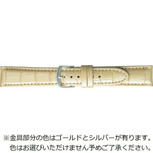バンビ|BAMBI 時計バンド 本革 型押し パールフェイククロコ かん幅20mm 美錠幅16mm 【金具色指定不可】 ベージュ BKE105FS バンビ|BAMBI 時計バンド 本革 型押し パールフェイククロコ かん幅20mm 美錠幅16mm 【金具色指定不可】 ベージュ BKE105FS