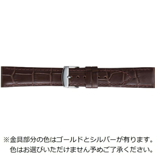 バンビ|BAMBI 時計バンド 本革 マット型押し かん幅18mm 美錠幅16mm 【金具色指定不可】 ダークブラウン BKE037BP バンビ|BAMBI 時計バンド 本革 マット型押し かん幅18mm 美錠幅16mm 【金具色指定不可】 ダークブラウン BKE037BP