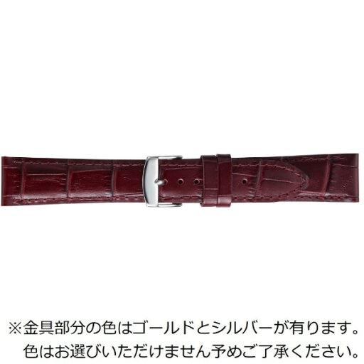 バンビ|BAMBI 時計バンド 本革 マット型押し かん幅18mm 美錠幅16mm 【金具色指定不可】 ワイン BKE037EP バンビ|BAMBI 時計バンド 本革 マット型押し かん幅18mm 美錠幅16mm 【金具色指定不可】 ワイン BKE037EP