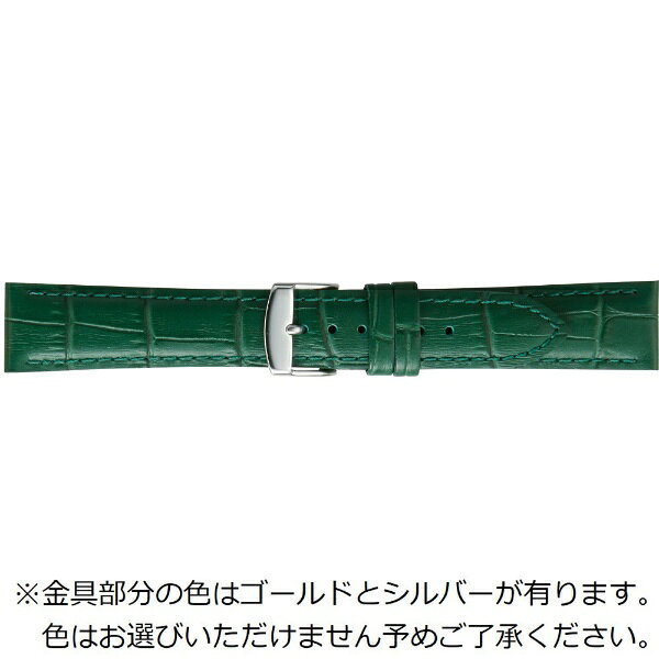 バンビ｜BAMBI 時計バンド 本革 マット型押し かん幅16mm 美錠幅14mm 【金具色指定不可】 グリーン BKE037MN