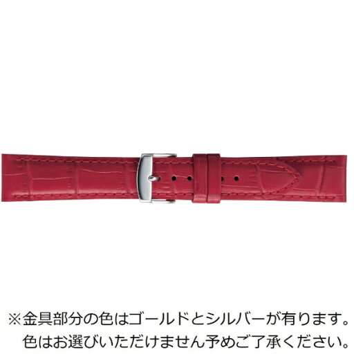 バンビ|BAMBI 時計バンド 本革 マット型押し かん幅16mm 美錠幅14mm 【金具色指定不可】 レッド BKE037RN バンビ|BAMBI 時計バンド 本革 マット型押し かん幅16mm 美錠幅14mm 【金具色指定不可】 レッド BKE037RN