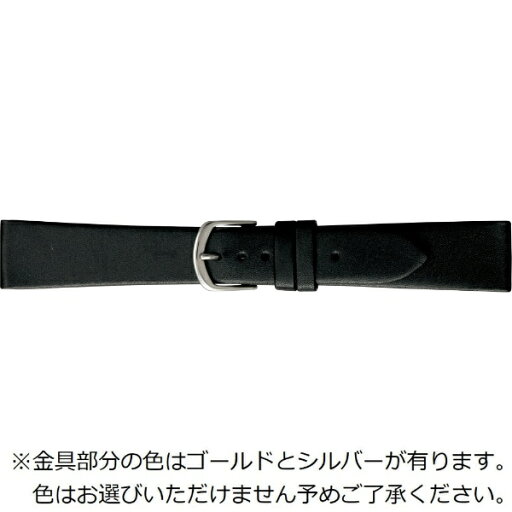 バンビ|BAMBI 時計バンド 本革 スムース 裏ラバー 防水 かん幅19mm 美錠幅15mm 【金具色指定不可】 ブラック BCE210AR バンビ|BAMBI 時計バンド 本革 スムース 裏ラバー 防水 かん幅19mm 美錠幅15mm 【金具色指定不可】 ブラック BCE210AR