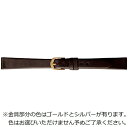 バンビ|BAMBI 時計バンド 本革 スムース 裏ラバー 防水 かん幅15mm 美錠幅12mm 【金具色指定不可】 ダークブラウン BCE210BM