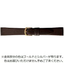 バンビ|BAMBI 時計バンド 本革 スムース 裏ラバー 防水 かん幅18mm 美錠幅15mm 【金具色指定不可】 ダークブラウン BCE210BP