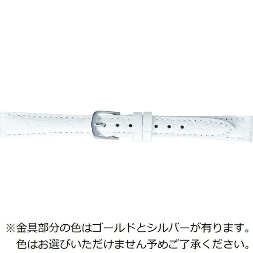 バンビ|BAMBI 時計バンド 本革 型押し 撥水 かん幅10mm 美錠幅8mm 【金具色指定不可】 ホワイト BKE017WF バンビ|BAMBI 時計バンド 本革 型押し 撥水 かん幅10mm 美錠幅8mm 【金具色指定不可】 ホワイト BKE017WF