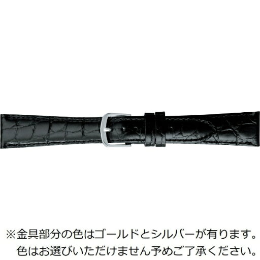 バンビ|BAMBI 時計バンド 本革 型押し 撥水 かん幅20mm 美錠幅15mm 【金具色指定不可】 ブラック BKE021AS バンビ|BAMBI 時計バンド 本革 型押し 撥水 かん幅20mm 美錠幅15mm 【金具色指定不可】 ブラック BKE021AS