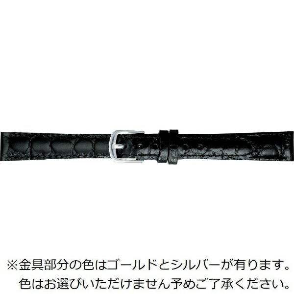 ■ワニ革の型押し（玉符柄）を施した時計バンドリーズナブルな価格ながら時計に高級感をもたらします。水に強い撥水加工と、汗からくるにおいにも安心の抗菌防臭加工を施しております。※金具部分の色はゴールドとシルバーがあります。色はお選びいただけません。予めご了承ください。