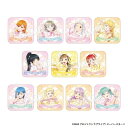 フーモア|whomor 【セット販売】ラブライブ!スーパースター!! GoodsFair in ビックカメラグループ 等身スクエア缶バッジ(全種セット 11個入...
