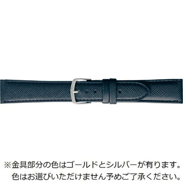 バンビ|BAMBI 時計バンド 牛革 エンボスレザー 撥水 かん幅16mm 美錠幅16mm 【金具色指定不可】 ネイビー BCE110DN