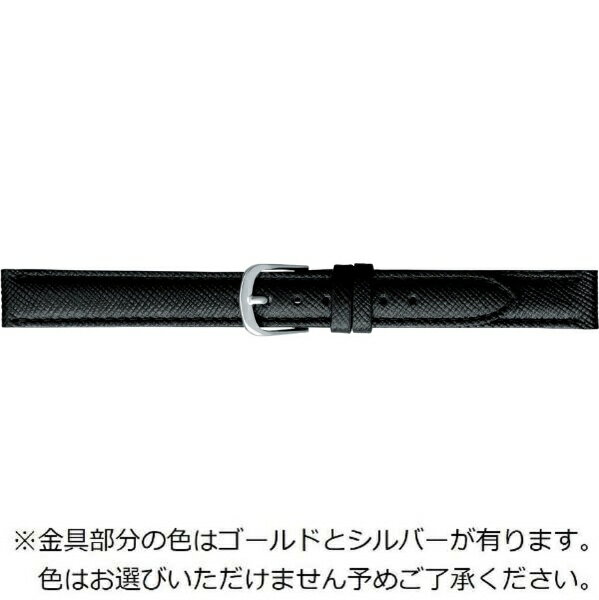 バンビ｜BAMBI 時計バンド 牛革 エンボスレザー 撥水 かん幅10mm 美錠幅10mm 【金具色指定不可】 ブラック BCE610AF