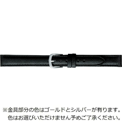 バンビ|BAMBI 時計バンド 牛革 エンボスレザー 撥水 かん幅13mm 美錠幅12mm 【金具色指定不可】 ブラック BCE610AJ バンビ|BAMBI 時計バンド 牛革 エンボスレザー 撥水 かん幅13mm 美錠幅12mm 【金具色指定不可】 ブラック BCE610AJ