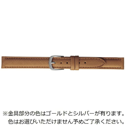バンビ|BAMBI 時計バンド 牛革 エンボスレザー 撥水 かん幅10mm 美錠幅10mm 【金具色指定不可】 ブラウン BCE610CF バンビ|BAMBI 時計バンド 牛革 エンボスレザー 撥水 かん幅10mm 美錠幅10mm 【金具色指定不可】 ブラウン BCE610CF