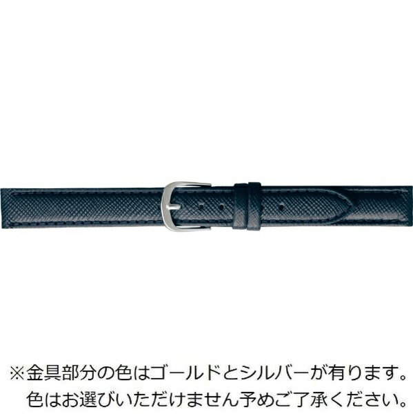 バンビ|BAMBI 時計バンド 牛革 エンボスレザー 撥水 かん幅9mm 美錠幅8mm 【金具色指定不可】 ネイビー BCE610DE