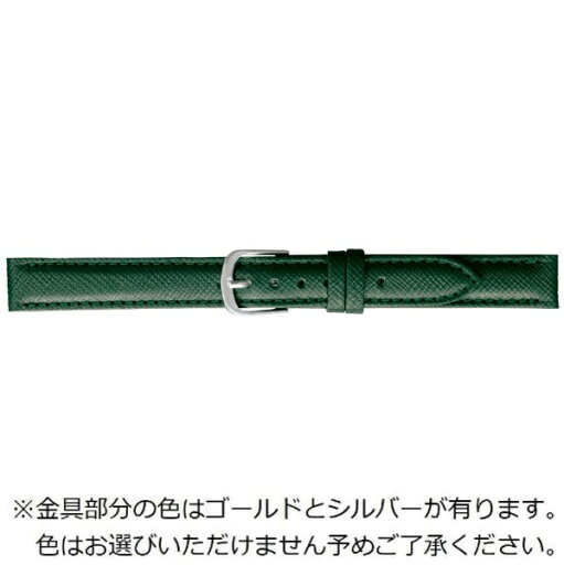 バンビ|BAMBI 時計バンド 牛革 エンボスレザー 撥水 かん幅10mm 美錠幅10mm 【金具色指定不可】 グリーン BCE610MF バンビ|BAMBI 時計バンド 牛革 エンボスレザー 撥水 かん幅10mm 美錠幅10mm 【金具色指定不可】 グリーン BCE610MF