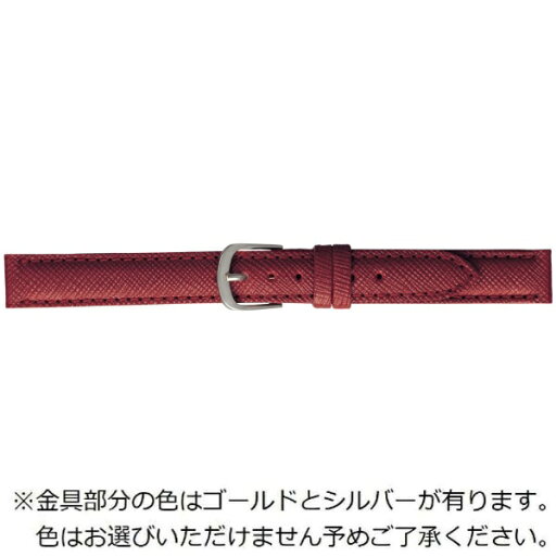 バンビ|BAMBI 時計バンド 牛革 エンボスレザー 撥水 かん幅13mm 美錠幅12mm 【金具色指定不可】 レッド BCE610RJ バンビ|BAMBI 時計バンド 牛革 エンボスレザー 撥水 かん幅13mm 美錠幅12mm 【金具色指定不可】 レッド BCE610RJ