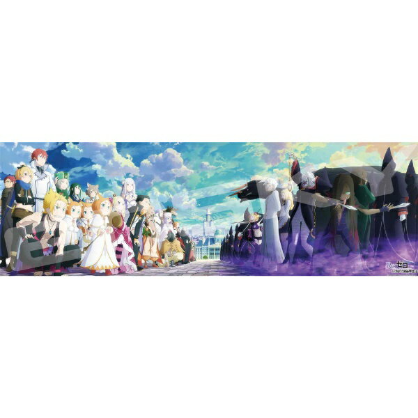 エンスカイ｜ensky ジグソーパズル 950-56 Re： ゼロから始める異世界生活 3rd season（3）