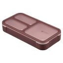 【エントリーで最大10万ポイント還元|5/6迄】 CB Japan|シービージャパン 薄型弁当箱 抗菌 400ml フードマン バーガンディ(3)