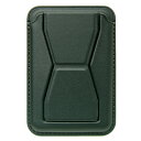 ユニケース|UNICASE Mag Card Case Stand Basic グリーン UNI-CDML-2MCGN