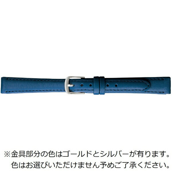 バンビ｜BAMBI 時計バンド 本革 スムース 撥水 かん幅13mm 美錠幅10mm 【金具色指定不可】 ブルー BCE7..