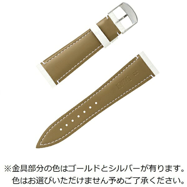 バンビ｜BAMBI 時計バンド 本革 型押し イタリアンカラー 裏ラバー かん幅24mm 美錠幅20mm 【金具色指定不可】 ホワイト BKE008WW
