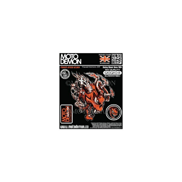 モトグラフィックス｜MOTOGRAFIX グラフィックシート オレンジ 右 180x148mm MT-GK0GHO-R